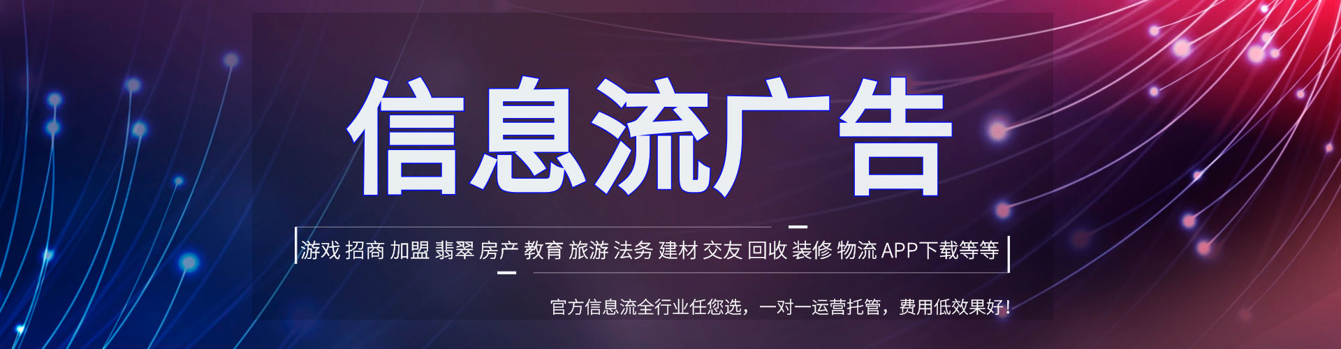 湄潭谷歌sem
