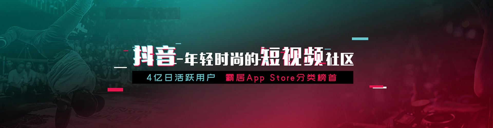 湄潭谷歌竞价