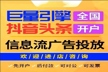SEM营销推广案例分析：行业领跑者如何打造品牌
